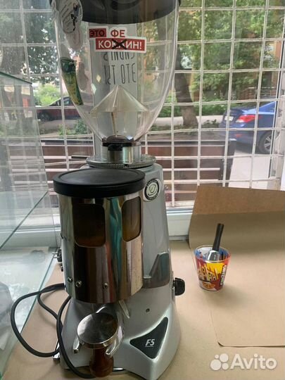 Кофемолка электрическая профессиональная