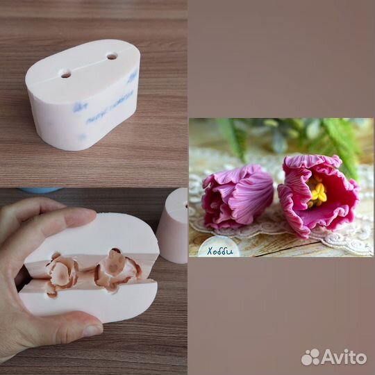 Силиконовые формы тюльпан для мыла