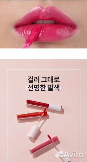 Тинт для губ Южная Корея