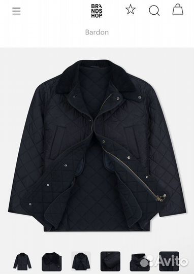 Стеганая куртка Barbour Bardon M