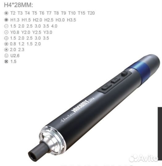 Отвертка Jakemy JM-Y03 plus