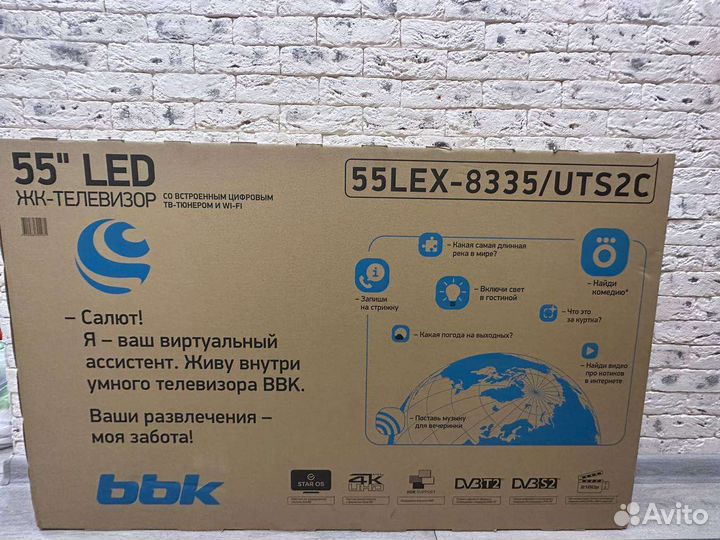 Телевизор BBK 55LEX-8335/UTS2 4K