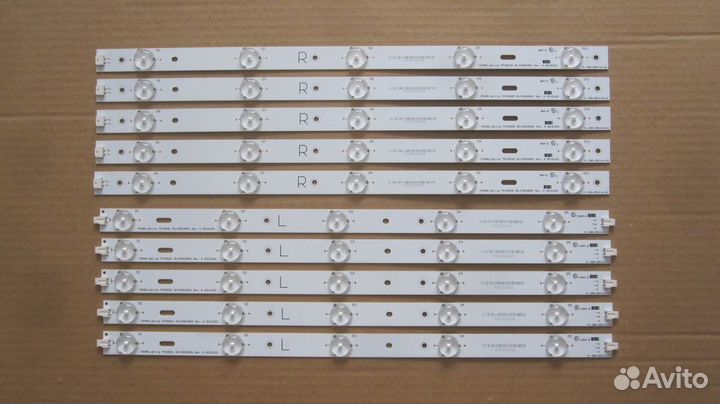 YL-390-D510-L-V2, YL-390-D510-R-V2