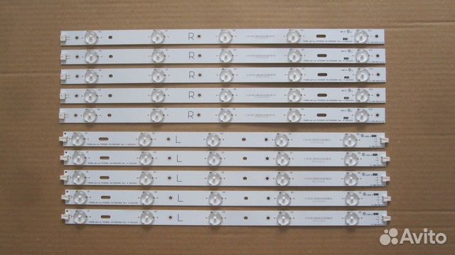 YL-390-D510-L-V2, YL-390-D510-R-V2