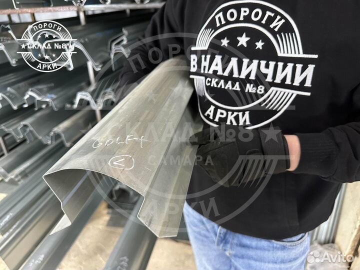 Ремонтный порог Volkswagen Golf 5 plus