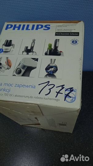 Блендер новый Philips HR1377