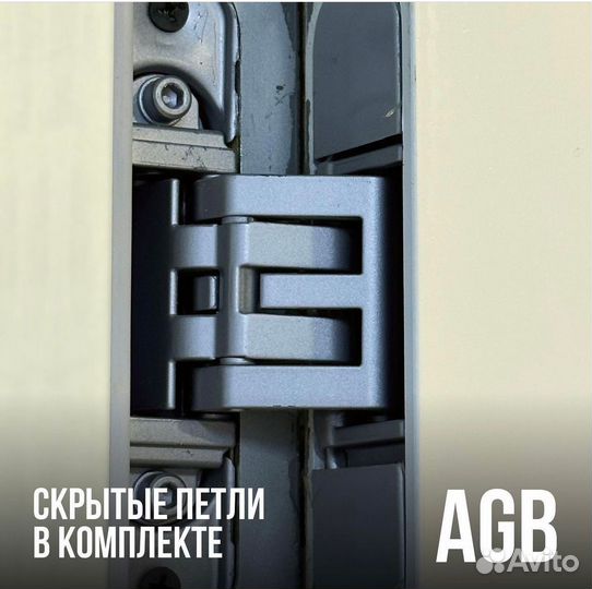 Скрытые двери invisible в наличии