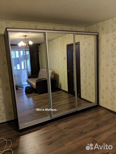 Шкаф купе 3 дверный, зеркальный, венге, 180-300 см