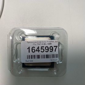 Процессор Intel Core i7-10700 OEM