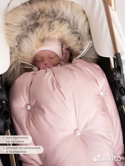 Продам комплект для малышки