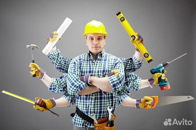 Мастер универсал на час