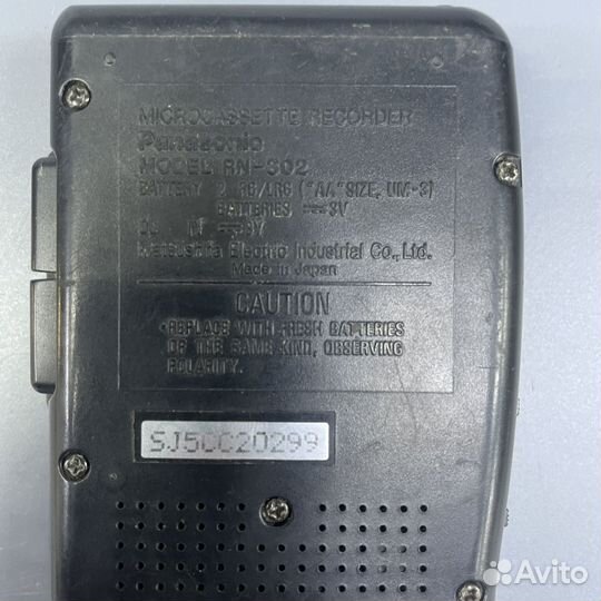 Диктофон panasonic RN-302 винтаж (сзр)