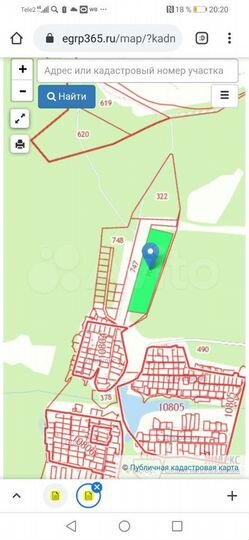 Участок 2,91 га (ИЖС)