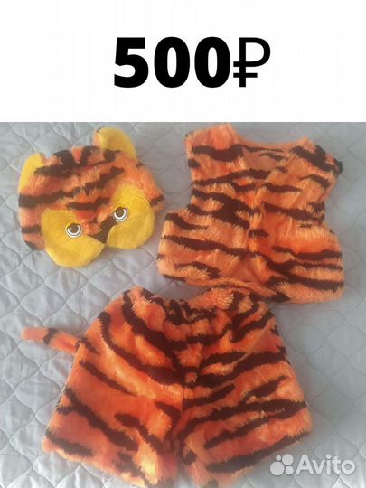 Новогодний костюм 92-116