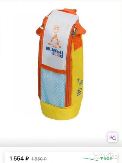 Подогреватель автомобильный