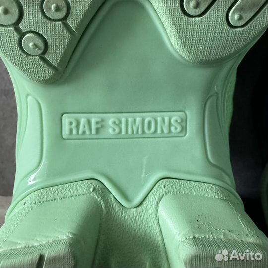 Raf Simons Pharaxus Mint