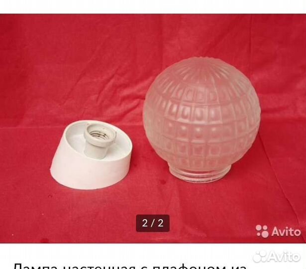 Лампа плафон навесной электрический, 5 шт