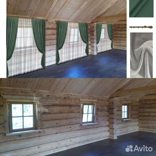 Визуализация штор