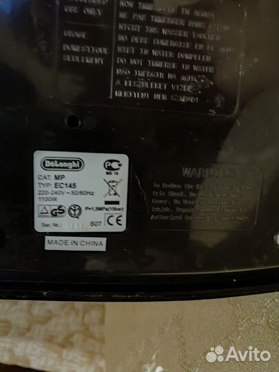 Кофеварка рожковая delonghi ec 145
