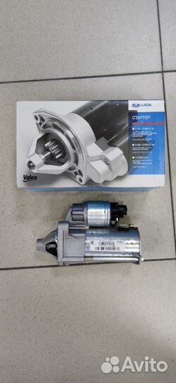 Стартер Ваз 2190 Гранта тросс кпп (Рено) valeo