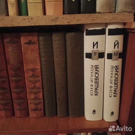 Различные книги