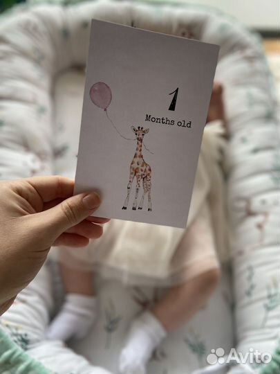 Карточки для новорожденных