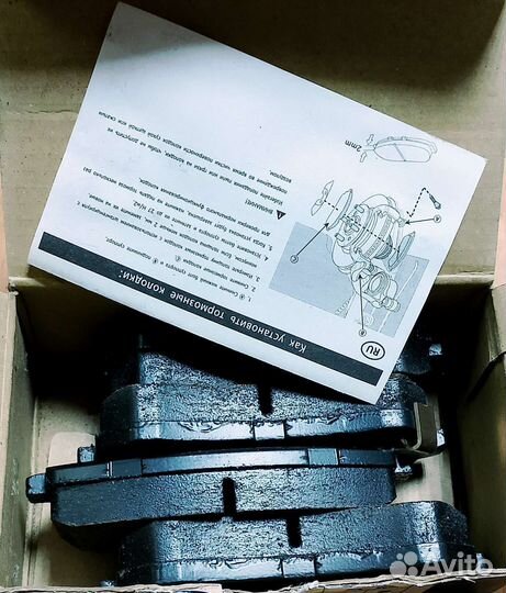 Тормозные колодки для Hyundai Creta