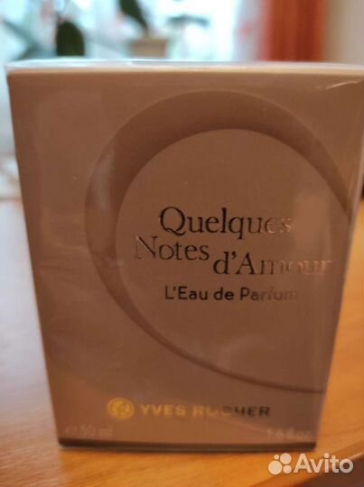 Духи yves rocher