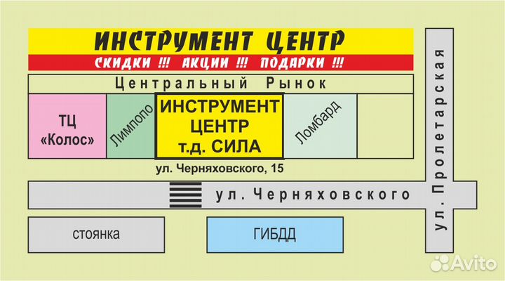 Бензопила новая для сада и леса с гарантией новая