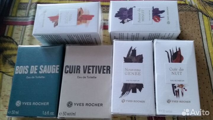 Косметика Yves Rocher