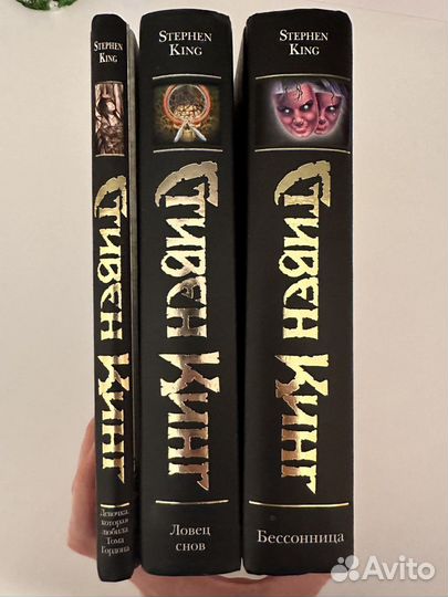 Книги стивена кинга