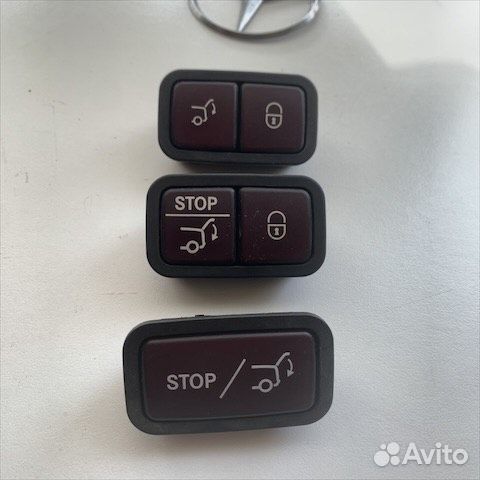 Кнопка открывания багажника Мерседес