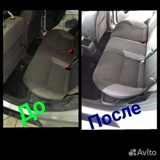 Полировка авто