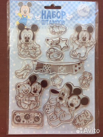 Набор штамп