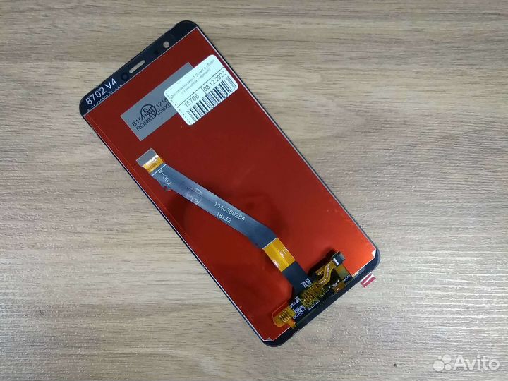 Дисплей Huawei P Smart в сборе с сенсором (черный)