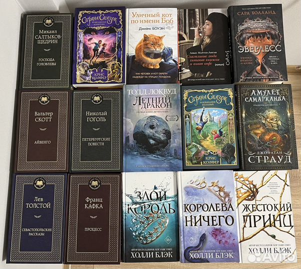 Книги в ассортименте(пополнение)