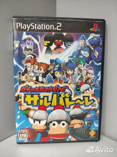 Gacha Mecha Stadium Saru Battle (ntsc-J) PS2