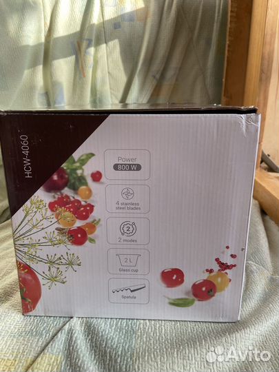 Измельчитель электрический