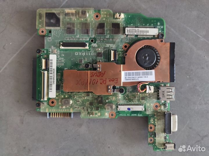 Asus EecPC1011PX (MB 1011PX0)