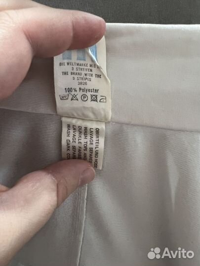 Олимпийка adidas мишень яблоко 90х винтаж