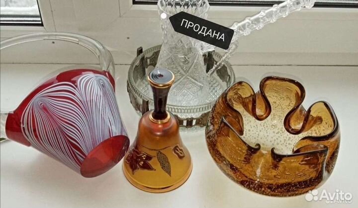 Стекло цветное