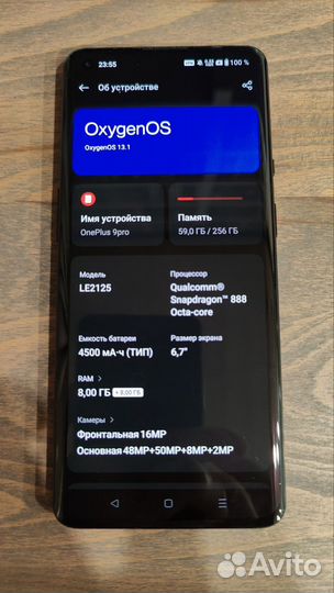 OnePlus 9 pro 8/256 Black