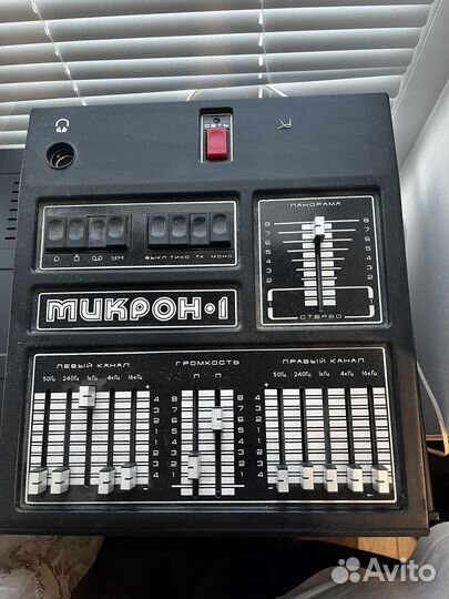 Эквалайзер