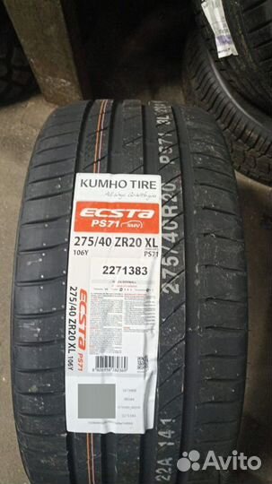 Kumho Ecsta PS71 SUV 275/40 R20 и 315/35 R20 110Y