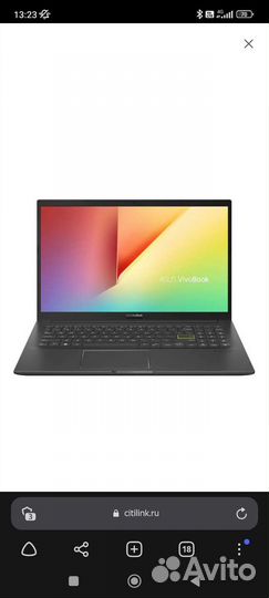 Ноутбук asus vivobook 15