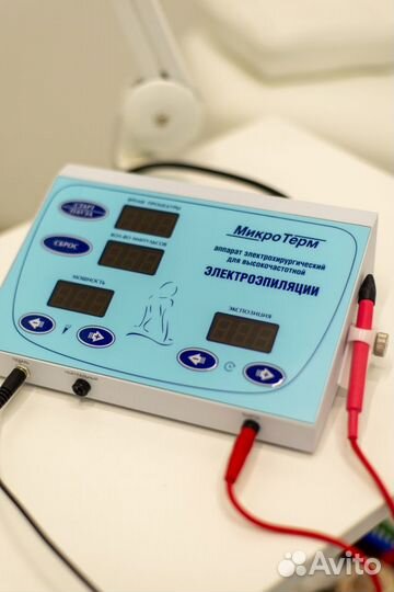 Микротерм Обучение эпиляция Микро-терм Рассрочка