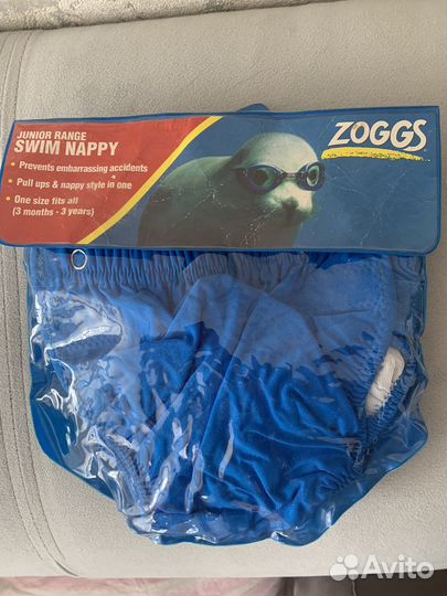 Подгузники для плавания