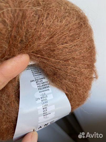 Пряжа alpaca superlight