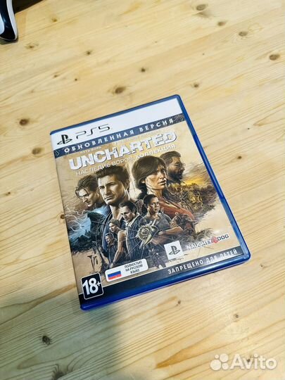 Uncharted наследие воров коллекция PS5