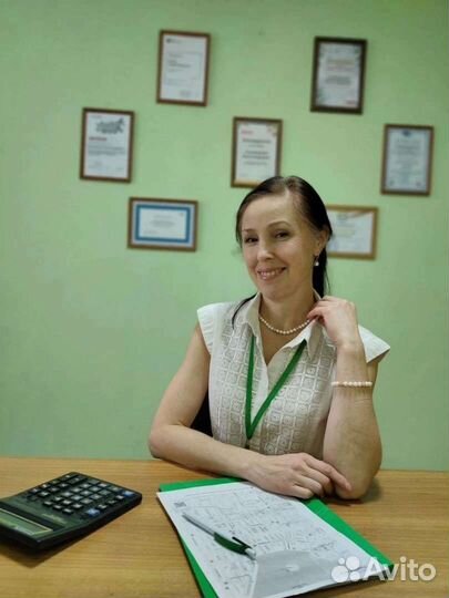 Услуги риэлтора